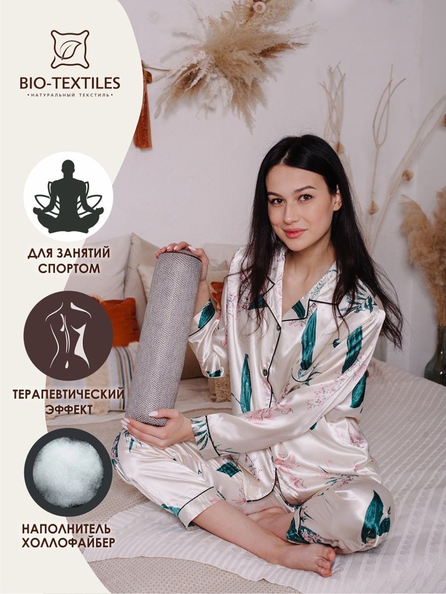 снимок Жаккардовый валик с холлофайбером от магазина BIO-TEXTILES ОПТ