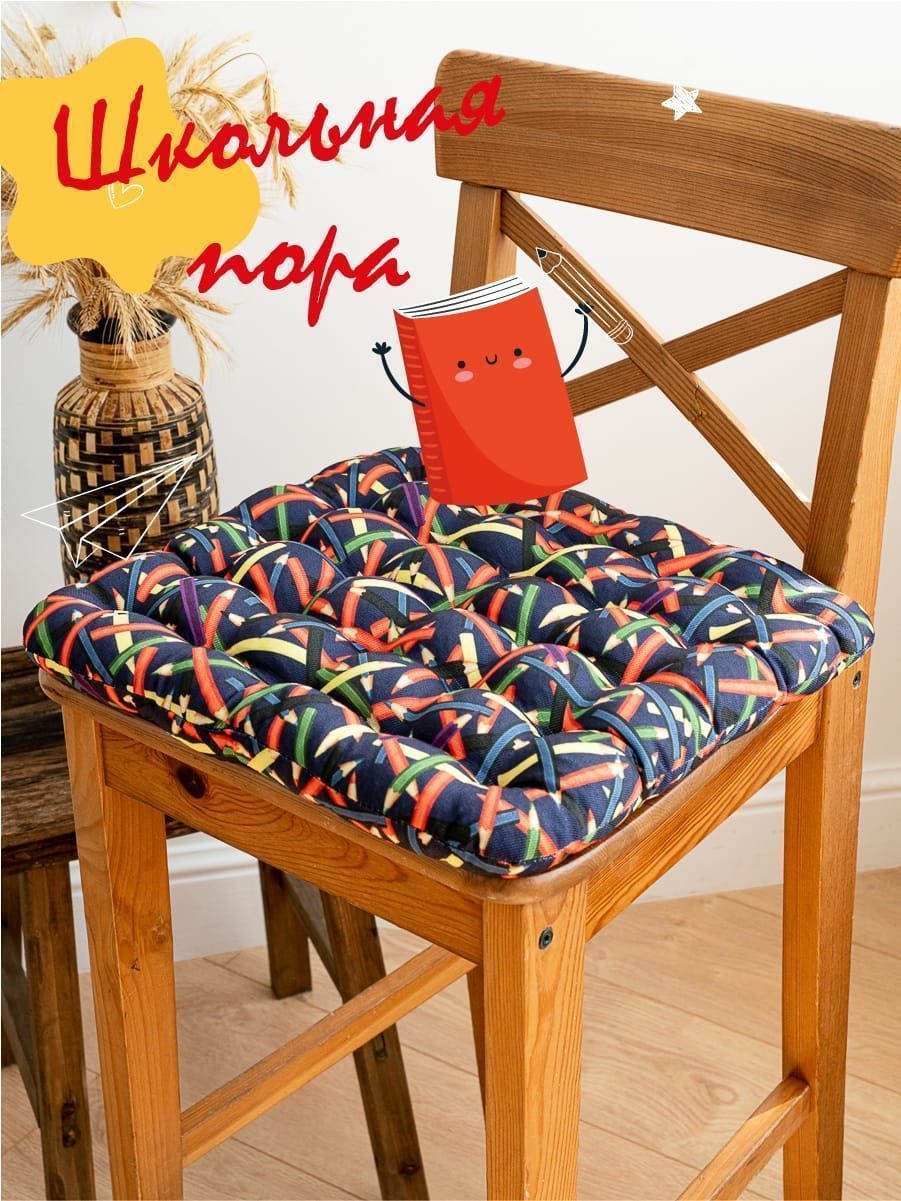 снимок Подушка на стул "Карандаши" 40*40 от магазина BIO-TEXTILES ОПТ
