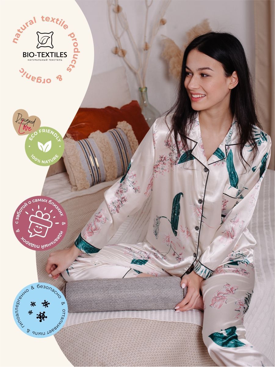 снимок Жаккардовый валик с холлофайбером от магазина BIO-TEXTILES ОПТ